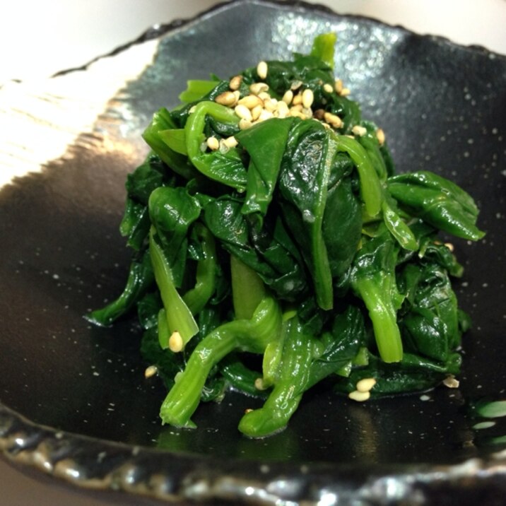 韓国料理の定番 ほうれん草ナムル レシピ 作り方 By Keeeeeei9737 楽天レシピ 韓国料理の定番 ほうれん草ナムル レシピ 作り方 By Keeeeeei9737 楽天レシピ